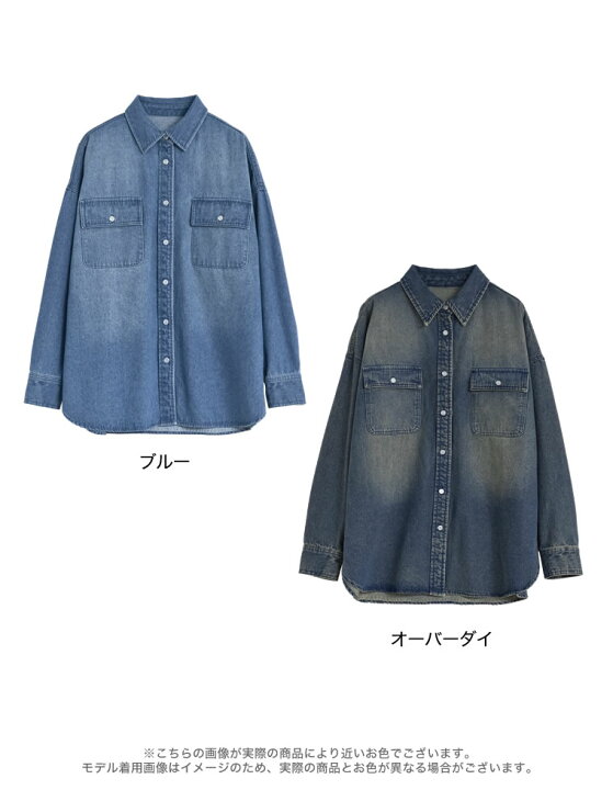 楽天市場】【限定！10%OFFクーポンで4,499円】ダブルポケット