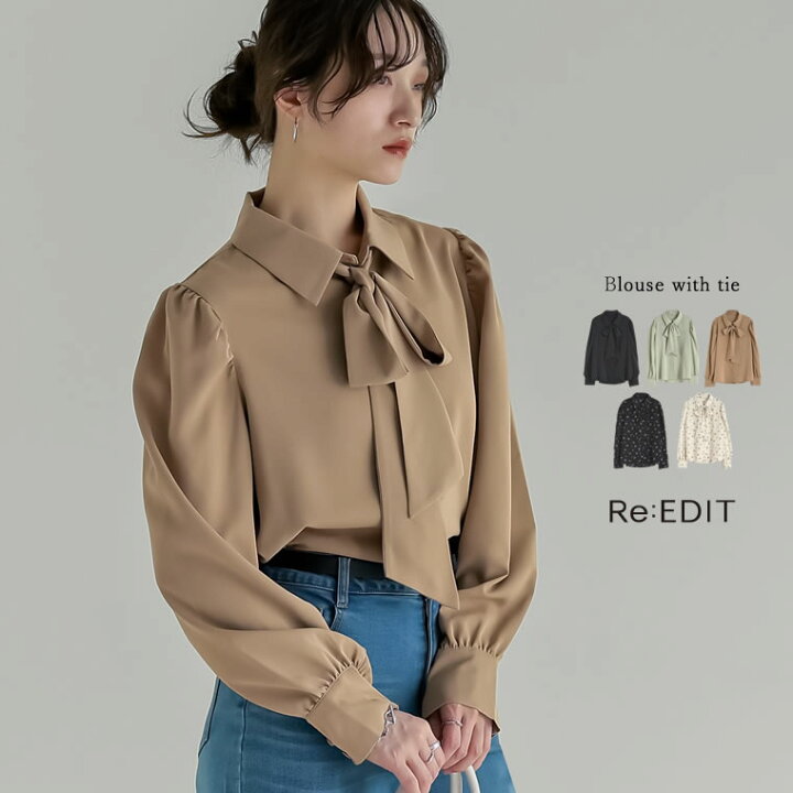 楽天市場】【限定！20%OFFクーポンで3999円】[2WAY]無地or花柄タイ付 