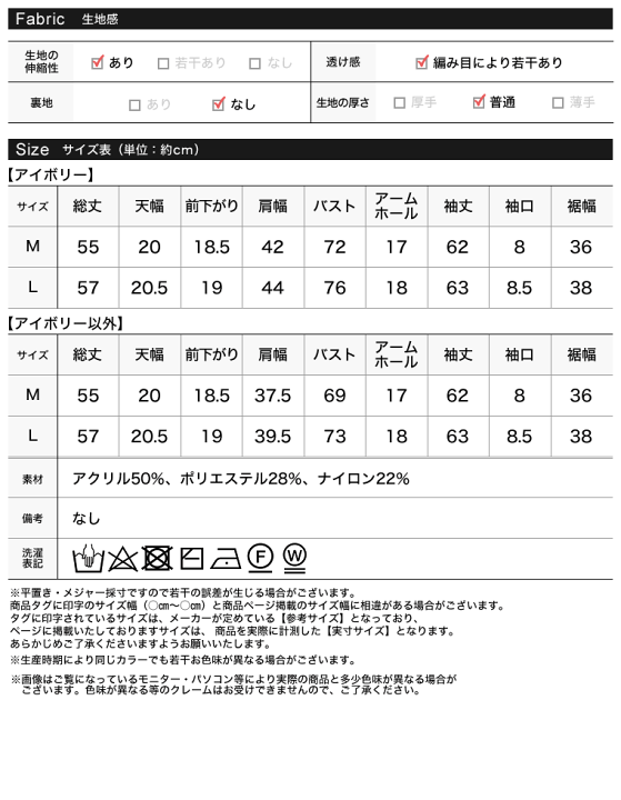 楽天市場】[ブラ紐隠し]アシンメトリーオフショルダーリブニット