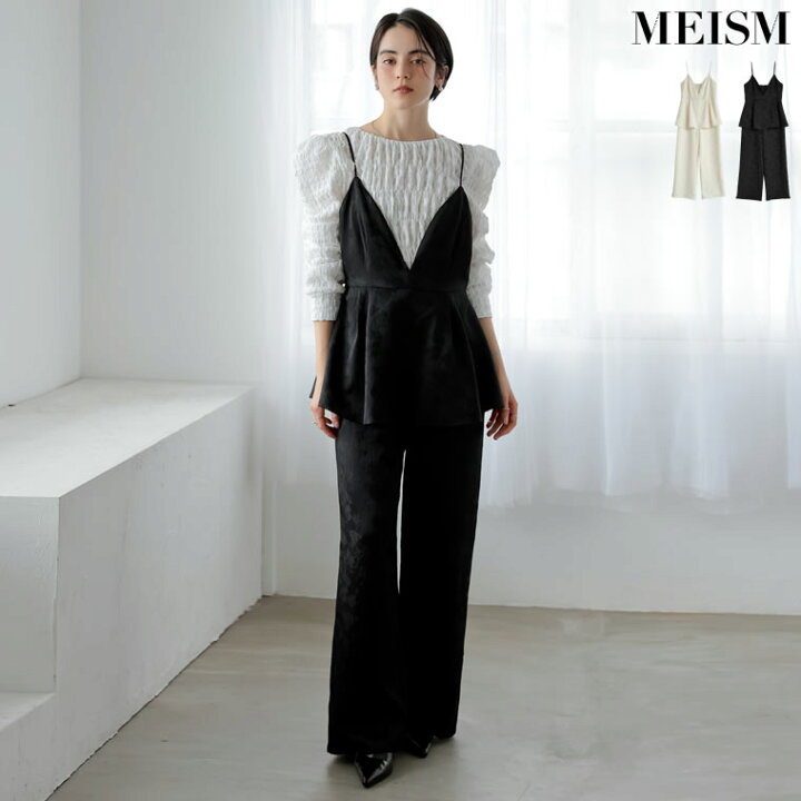 楽天市場】【限定！20%OFFクーポンで6399円】[MEISM by Re:EDIT  