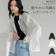 【限定！10%OFFクーポンで4,499円】シアーZIPブルゾン シアージャケット レディース ジャケット アウター…