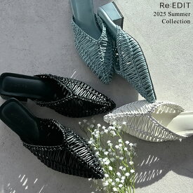 【全品MAX20%OFFクーポン】S-LLサイズ [大きいサイズ有]フェイクレザーメッシュポインテッドトゥローヒールサンダル レディース 春 夏 リエディ シューズ サンダル メッシュ 編み込み 靴 シューズ ミュール サンダル