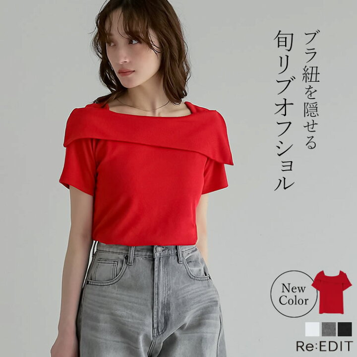 楽天市場】【限定！20%OFFクーポンで3600円】≪6月4日再販≫スムース 