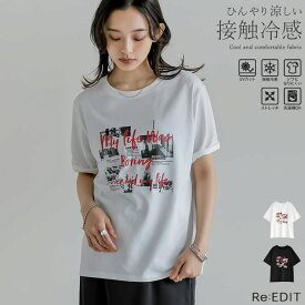 [UVカット][接触冷感][紫外線対策]コラージュフォトロゴTシャツ レディース 春 夏 リエディ トップス Tシャツ カットソー 半袖 ロゴT クルーネック ロゴ プリント フォトプリント 接触冷感 UVカット[mb]