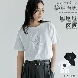 [ؚ][UVJbg][ڐG⊴][O΍]Iׂh[COt[TVc fB[X  gbvX TVc Jbg\[  UVJbg O΍ ԕ vg ڐG⊴ UVJbg