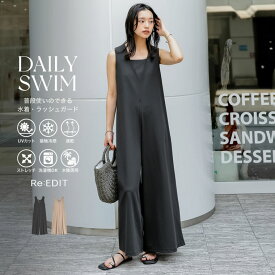 【限定！10%OFFクーポン×FAIR10%OFFで4859円】[DAILY SWIM][低身長/高身長サイズ有]ラッシュガードVネックオールインワン[返品交換不可] レディース 夏 リエディ / 水着 ラッシュガード オールインワン スイムウェア ロンパース UVカット 低身長 Vネック