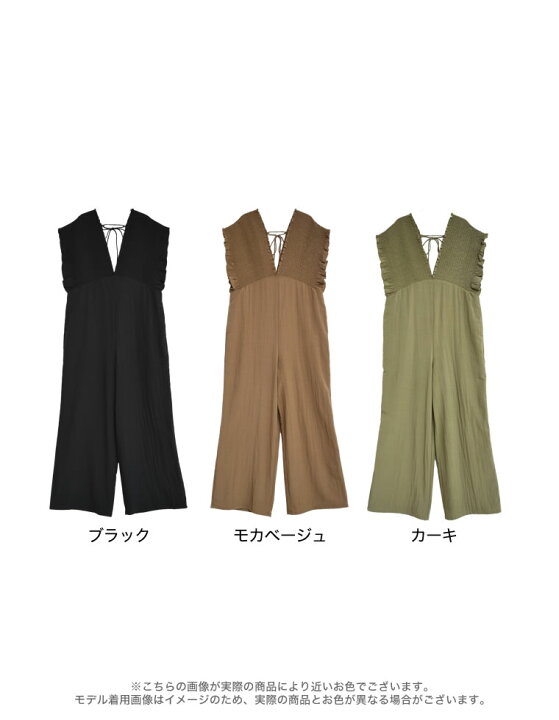 楽天市場】【SPECIAL FAIR】[低身長/高身長サイズ有]ドライタッチ深V 