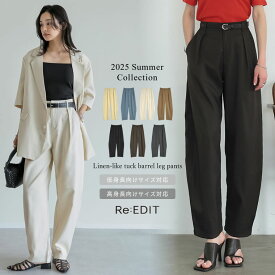 【限定！10%OFFクーポンで4499円】SC-Lサイズ [2025 SUMMER COLLECTION][低身長/高身長サイズ有][洗える][セットアップ対応]リネンライクタックバレルレッグパンツ レディース 春 夏 春夏 / パンツ パンツ セットアップ　スラックス