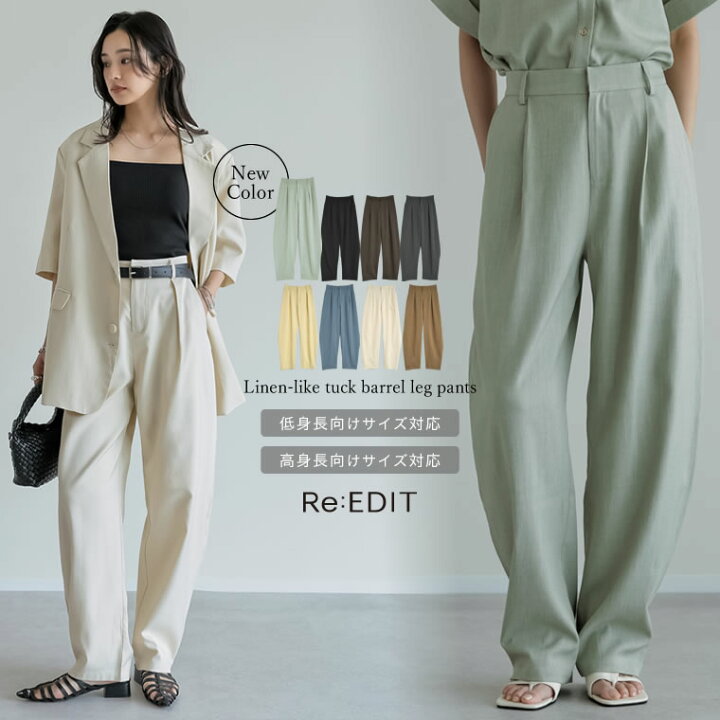 楽天市場】【限定！15%OFFクーポンで4249円】SC-Lサイズ [低身長/高 