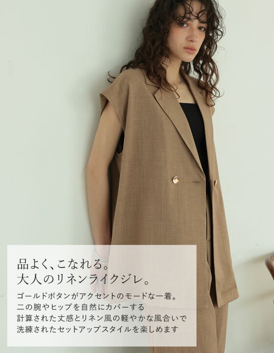 楽天市場】【限定！15%OFFクーポンで4674円】[セットアップ対応 