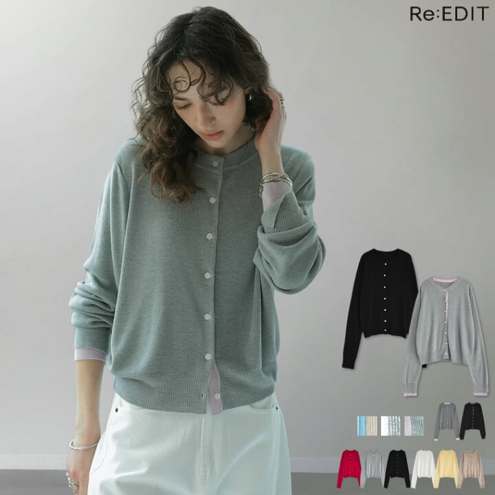 楽天市場】【限定！20%OFFクーポンで3839円】M/Lサイズ 配色レイヤード 