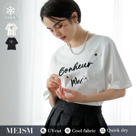 【全品MAX20%OFF】【クーポンで3,999円】[MEISM by Re:EDIT][大きいサイズ有][UVカット][接触冷感][吸水][速乾]スムースコットン立体フラワーモチーフロゴTシャツ レディース トップス Tシャツ カットソー ロゴT UVカット 吸水 速乾 接触冷感