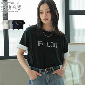 【限定！10%OFFクーポン×FAIR15%OFFで2676円】M/Lサイズ [接触冷感]配色スリーブ半袖ロゴTシャツ レディース 春 夏 リエディ / トップス Tシャツ カットソー 半袖 五分袖 ロゴ 接触冷感 ロールアップ 2WAY オフィスカジュアル 通勤 [mb]