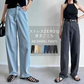 【全品MAX20%OFF】【クーポン×FAIRで3,240円】[[大きいサイズ有]チノorデニムエアリーストレッチバレルレッグパンツ レディース 秋 冬 秋冬 体型カバー リエディ パンツ バレルレッグ カーブパンツ チノパン デニム オフィスカジュアル オフィス 通勤