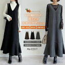 【限定！15%OFFクーポン】[アルガンオイル加工]微起毛ツイルナロージャンパースカート レディース 秋 冬 リエディ ワンピース ジャンスカ ナロー ロング 微起毛 保湿 アルガンオイル配合 低身長 高身長 静電気が起きにくい オフィス 通勤