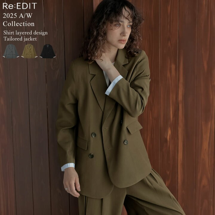 楽天市場】[2025AW COLLECTION]シャツレイヤードデザインテーラード 