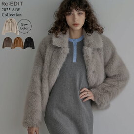 [新色追加] フォーファーステンカラーコート レディース 秋 冬 リエディ ジャケット アウター ブルゾン コート フェイクファー ステンカラー ミドル丈 ミドルコート オケージョン セレモニー