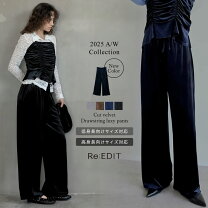 楽天市場】ベロア セットアップ（パンツ｜ボトムス）：レディース 