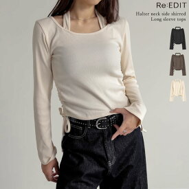 【SPECIAL FAIR】リブカットソーホルタードッキング長袖トップス レディース 秋 冬 リエディ トップス Tシャツ カットソー リブカットソー ホルターネック ドッキング レイヤード風 重ね着風 長袖 [mb]