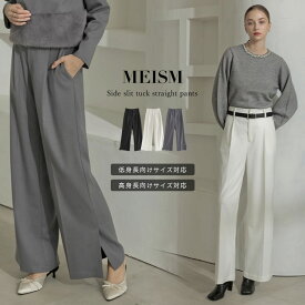 [MEISM by Re:EDIT][2025AW COLLECTION]微起毛ツイルタックストレートパンツ レディース 秋 冬 / パンツ スラックス ストレート タック ワイド センタープレス ツイル 微起毛 体型カバー セットアップ対応 低身長 高身長