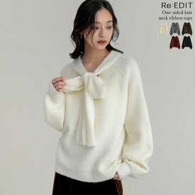 【限定！20%OFFクーポンで4799円】ネックリボンニットトップス レディース 冬 リエディ トップス ニット セーター リボン チュニック タイ オーバーサイズ レイヤード ボリュームスリーブ 体型カバー リボン付き タイ付き ホリデー ゆったり