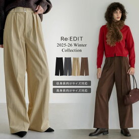 【全品MAX20%OFFクーポン】SC-Lサイズ[2025 WINTER COLLECTION]ランダムコーデュロイベルト付きワイドストレートパンツ レディース 秋 冬 リエディ / パンツ ワイド ストレート コーデュロイ 秋冬 低身長 高身長 ベルト付き 2WAY ウエストゴム