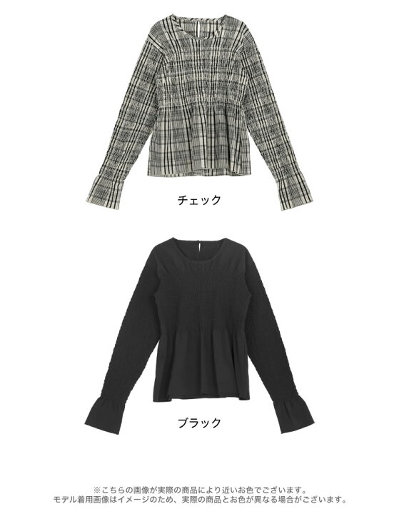楽天市場】M/Lサイズ [2026S/S COLLECTION]ギンガムチェック 