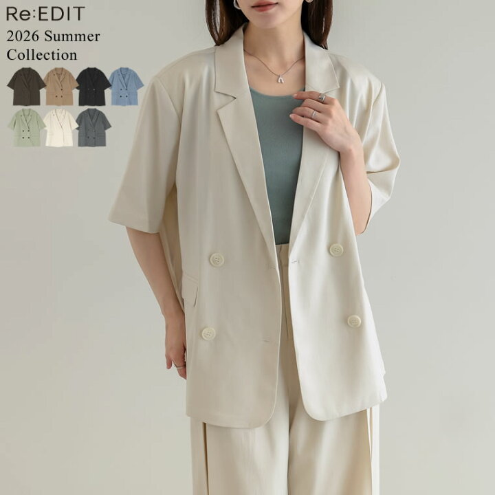 楽天市場】【限定！10%OFFクーポンで6,299円】リネンライクハーフ 