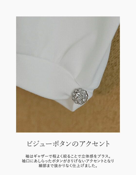 楽天市場】【限定！20%OFFクーポンで4799円】M Lサイズ [UVカット 