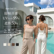 【限定！2BUY15%OFFクーポンで3,399円】【接触冷感】【UV99.7%】【遮熱最大50%】カップ付きバックオープ…