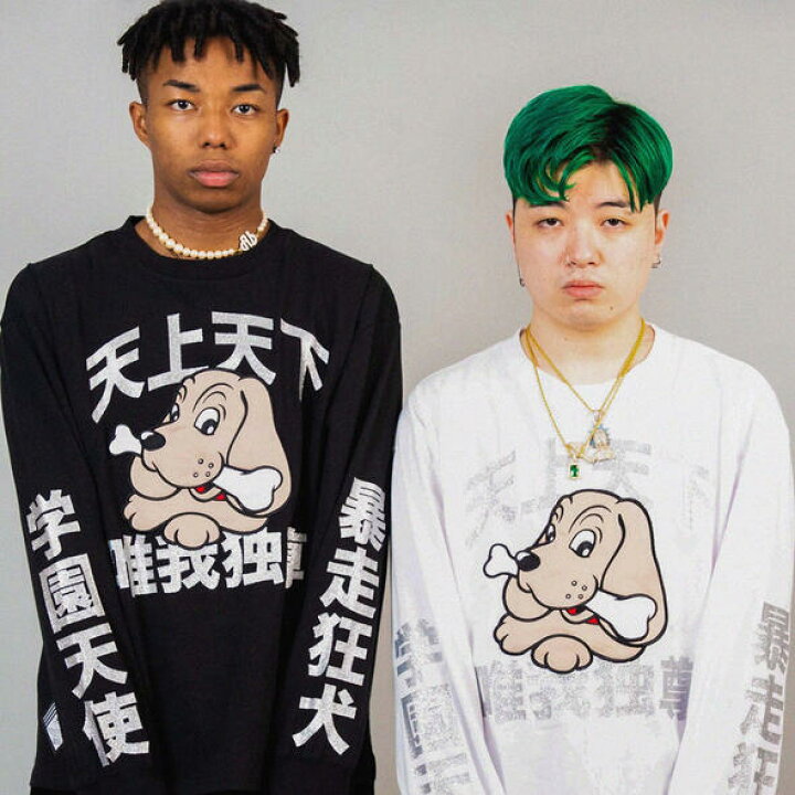 楽天市場】GALFY ガルフィー ロンt メンズ 俺様 ロンTee 全2色 メンズL 