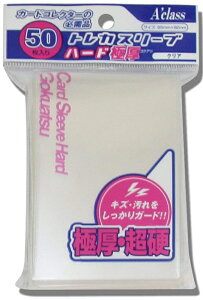 yVizANX gJX[u n[h Ɍ (NA) [65×92mm]k50ly[ցz