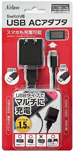yVizSwitch Aclass USB ACA_v^yzցz