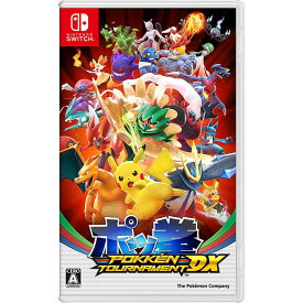 【新品】Switch ポッ拳 POKKEN TOURNAMENT DX【メール便】