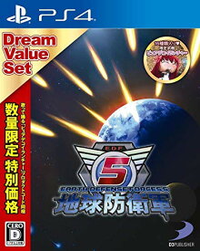 【新品】PS4 地球防衛軍5 ドリームバリューセット【メール便】