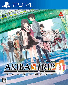 【新品】PS4 AKIBA’S TRIP ファーストメモリー【メール便】