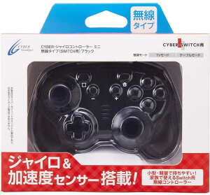 yVizSwitch CYBER WCRg[[ ~j ^Cv (ubN)yWC/xZT[ځzyzցz