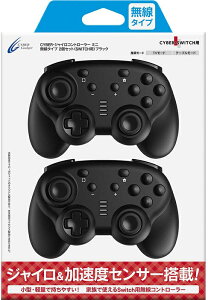 yVizSwitch CYBER WCRg[[ ~j ^Cv 2Zbg (ubN)yzցz