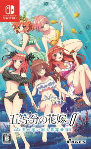 【新品】Switch 五等分の花嫁∬ 〜夏の思い出も五等分〜【メール便】