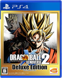 【新品】PS4 ドラゴンボール ゼノバース2 デラックスエディション【メール便】