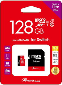 【新品】Switch Answer microSDXCカード (128GB)【SDカードアダプタ付/UHS-1/速度規格:U3】【メール便】