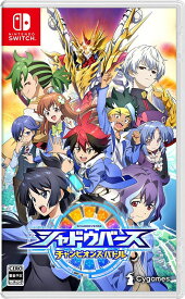 【新品】Switch シャドウバース チャンピオンズバトル【メール便】