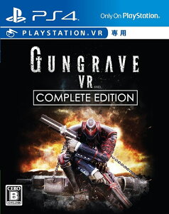 �y�V�i�zPS4 GUNGRAVE VR COMPLETE EDITION�yVR��p�z�y���[���ցz