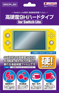 yVizSwitch Litep tʕیtB dx9Hn[h^Cvy[ցz