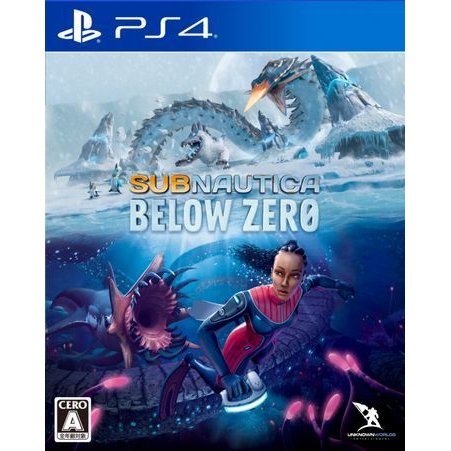 新品 期間限定特別価格 PS4 Subnautica: Below Zero メール便 大放出セール