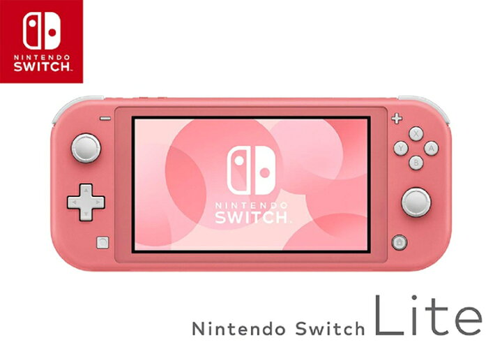楽天市場】【新品】Nintendo Switch Lite 本体 (コーラル) [HDH-S 