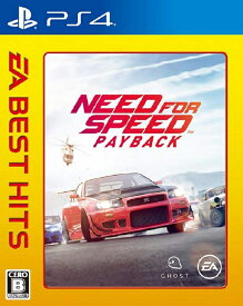 【新品】PS4 (EA BEST HITS) ニード・フォー・スピード ペイバック【メール便】