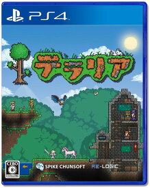 楽天市場 テラリア Ps4の通販