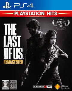 �y�V�i�zPS4 The Last of Us Remastered (PlayStation Hits)�yCERO�FZ�z�y���[���ցz
