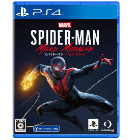 【新品】PS4 Marvel’s Spider-Man: Miles Morales【メール便】